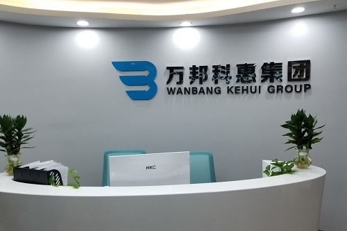 建筑資質辦理，為何首選四川萬邦科惠企業管理咨詢？