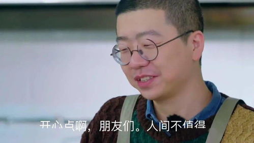 從段子手李誕看數(shù)字內(nèi)容創(chuàng)作的三重邏輯